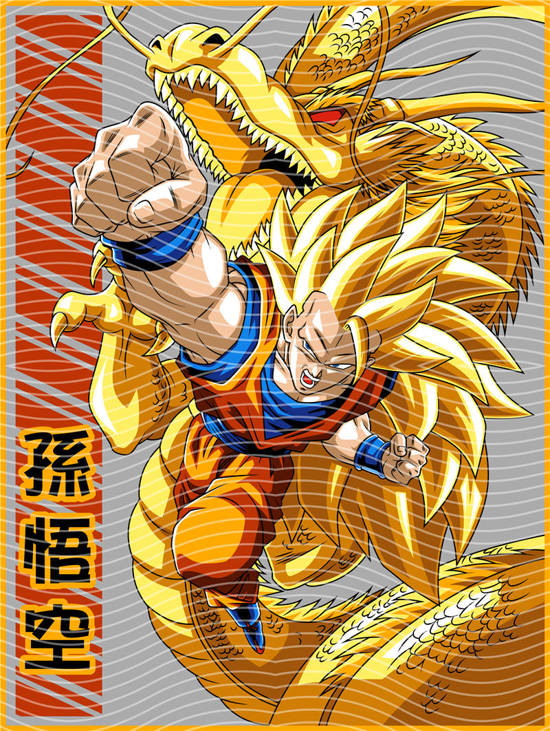 Animation design-RB 549